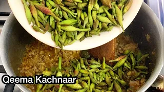 how to make keema kachnar | keema kachnar recipe in urdu | qeeman kachnaar by zaiqa