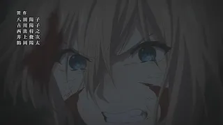 「AMV」- Никакой она не ребёнок, она оружие || Грустный аниме клип