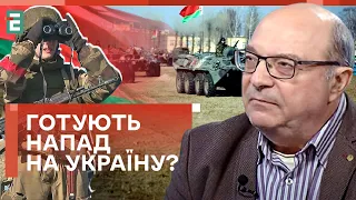 🤡ЛУКАШЕНКО ЗДУРІВ! Готується до ВТОРГНЕННЯ з боку Польщі!