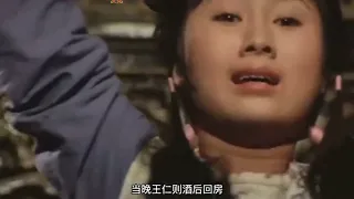 中国人心目中的经典老片《少林寺》