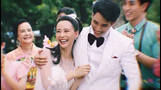 [ FMV ] ทุ่งเสน่หา - มิ่งขวัญ x ยุพิณ ✿