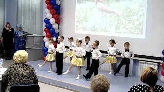 Танец "Ромашка" дети ср.гр. Детский сад "Бабочка"
