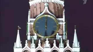 Kremlin Clock ringing, Moscow // Звон кремлёвских курантов, Москва