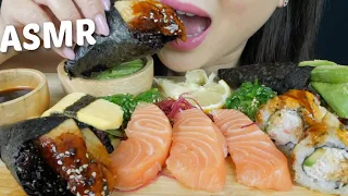 SUSHI ASMR *Black Rice Cone, Salmon Sashimi, with Crazy Boy Roll NO Talking Realxing Eating Sounds