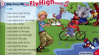 Fly High 2. Сторінка 67. I can