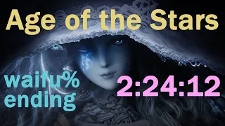 【ELDEN RING】Age of the Stars ending SPEEDRUN - waifu% in 2:24:12 IGT