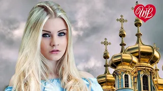 КУПОЛА ♥ МУЗЫКА ДУШИ WLV ♥ ДУШЕВНЫЙ ХИТ-ДУША ТАНЦУЕТ ♥ RUSSISCHE MUSIK RUSSIIAN MUSIC HITS WLV