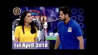 Jeeto Pakistan - Top Pakistani Show