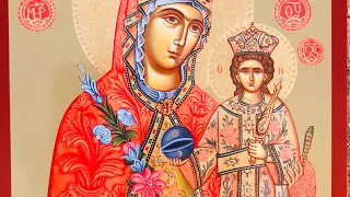 Молитва до Пресвятої Богородиці перед Її іконою "Нев’янучий Цвіт"