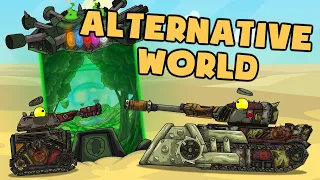 Alternative world: The Final Battle - Cartoons about tanks