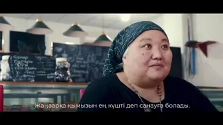 🎞️"Жаңаарқа" документалды фильм