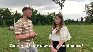 Церква Святої Трійці та Arkschool / інтерв'ю / Сокаль