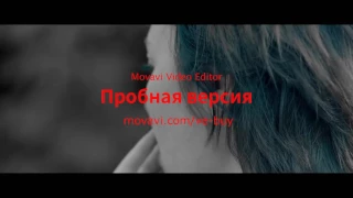 Елена Ксенофонтова/Дмитрий Миллер