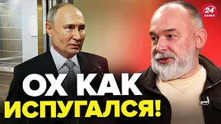 🔥ШЕЙТЕЛЬМАН: Первая РЕАКЦИЯ ПУТИНА на решение НАТО / А что с лицом? @sheitelman