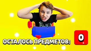 НИКИТА ИСПОРТИЛ МОЙ ПРОЕКТ🤯