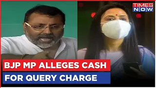BJP MP Nishikant Dubey Accuses TMC MP Mahua Moitra Of Taking Bribe For Asking Questions In Parl