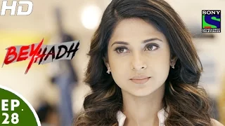 Beyhadh - बेहद - Episode 28 - 17th November, 2016