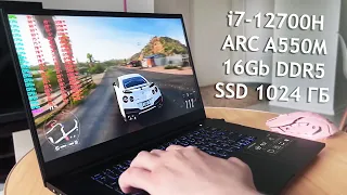 GAMING Laptop with OZON for 55,000 rubles