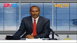 Arabic Evening News for December 9, 2022 - ERi-TV, Eritrea