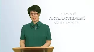 «Халат в русской литературе». Видеолекция С.Ю. Артёмовой