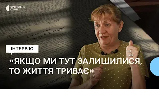 Білопільчанка Наталія Калініченко - про життя за 7 км від Росії