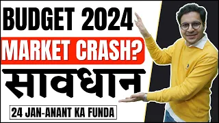 Budget 2024 - Market crash सावधान | Bank Nifty analysis | 24/01/2024 |