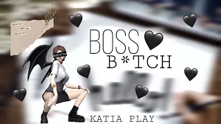 Doja Cat - "Boss Bitch"