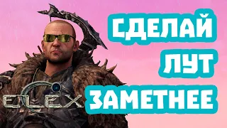 ELEX | Находим Практичные Солнечные Очки В Самом Начале Игры