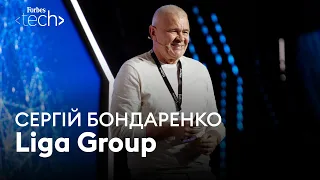 Інновації дорослих компаній: як це працює - Сергій Бондаренко Liga Group