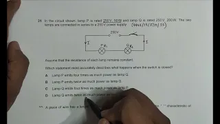 2022 CAIE AS & A level February March Physics Paper 12 Q. No. 31 (9702/12/F/M/22) by Sajit C Shakya