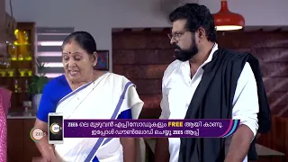 Bhagyalakshmi | Ep - 117 | Oct 29, 2022 | Best Scene 1 | Zee Keralam