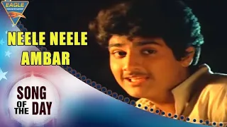 Neele neele ambar par Chand jab aaye ..#kishorekumar #kishorekumarsong  beautiful song by kishore da