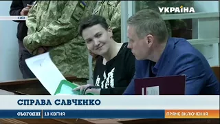 У Надії Савченко мають взяти біологічні зразки слини