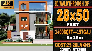28×50 House plan 3D| 28×50 House Design| 1400 sqft| Modern Look Design| @D_Home_Design