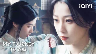 Mrs. WuJi suddenly changes her mind and accuses Shan | My Journey to You EP18 | iQIYI Philippines