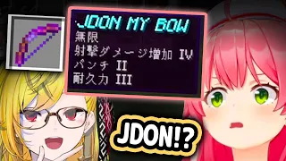 Kaela Surprised Miko With "JDON My Bow"【Hololive】