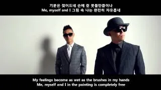 LeeSsang - Painter (화가) [English Subs]