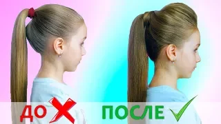 Volume Tail/How to make a high and voluminous Ponytail