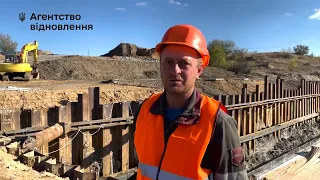 Будівництво магістрального водогону