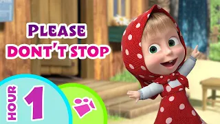 TaDaBoom English 💃Please dont't stop🎵 Song collection for kids 🎤 Masha and the Bear songs