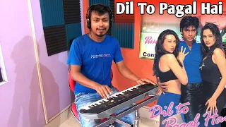 Dil To Pagal Hai instrumental Cover Song on Casio SA-77