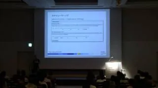 GDD 2011 Japan: App Engine 最新機能