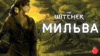 The Witcher: Мильва (Мария Барринг)