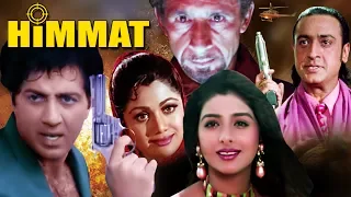 Hindi Action Movie | Himmat | Showreel | Sunny Deol | Tabu | Shilpa Shetty