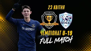 Чемпіонат U-19. 23 тур. Дніпро-1 — Минай