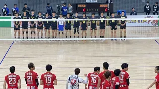 駿台学園 vs ウルフドッグス名古屋(V1) 　1set 天皇杯2023