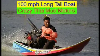Power Boat Hydroplane Racing Longtails in Thailand Part 2