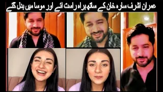 Imran Ashraf & Sara Khan Live Interview On Raqs-e-Bismil Last Episode|Imran Ashraf & Sara Khan Live😍