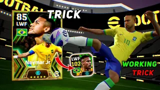 Trick To Get 102 Rated Epic Neymar Jr | Neymar Jr Epic Brazil Trick | eFootball 2024 Mobile