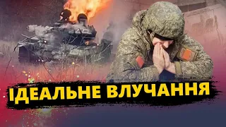 ГЕНЕРАЛ ЗСУ вразив новиною! Ви НЕ ПОВІРИТЕ, що вдалося ЗНИЩИТИ нашим захисникам